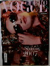Vogue Gioiello　2007年2月号
