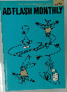 ADFLASH　MONTHLY　Vol.71　