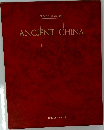 GREAT AGES OF MAN  ANCIENT CHINA 