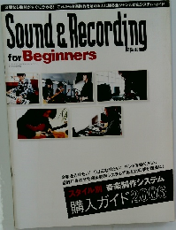 Sound & Recording  for Beginners