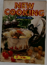 NEW COOKING　省エネのための料理集