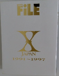 FILE X JAPAN 1991-1997