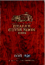 DEALER GUIDE BOOK 2003