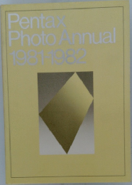 PentaxPhotoAnnual1981-982