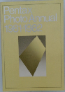 PentaxPhotoAnnual1981-982