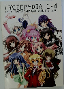LYCEEPEDIA 1-4  LYCEE TRADING CARD GAME CARD LIST BOOK