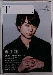 T　2018年春号　No.  37