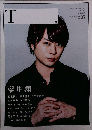 T　2018年春号　No.  37