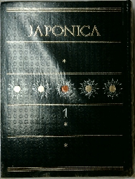 JAPONICA　1