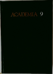 ACADEMIA　9