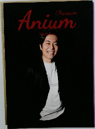 Anium Premium Magazine Vol.4