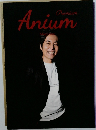 Anium Premium Magazine Vol.4