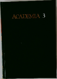 ACADEMIA　3