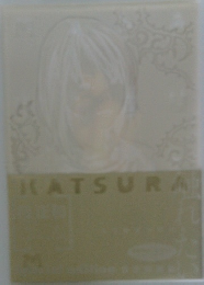 KATSURA