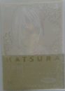 KATSURA