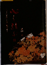 心を結ぶ 2