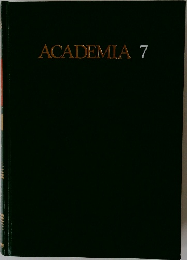 ACADEMIA　7
