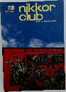 nikkor club　118　1986年　秋