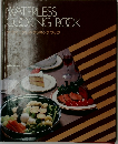 WATERLESS  COOKING BOOK 