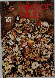 nikkor club 1982 vol.101