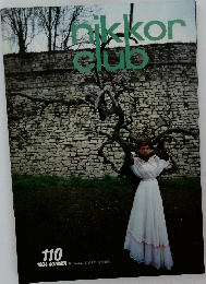 nikkor clbu 1984 vol.110