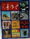 Ethnos in Asia　1