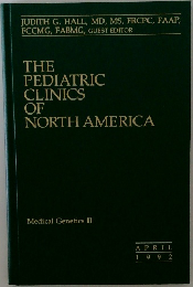 THE  PEDIATRIC  CLINICS  OF  NORTH AMERICA　1992年4月号