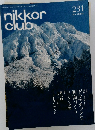 nikkor  club　2014　vol.231