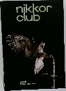 nikkor　club　1990年春の号　132