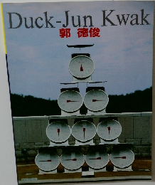 Duck-Jun　Kwak　郭 徳俊