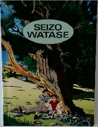 SEIZO WATASE
