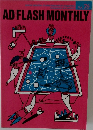 ADFLASH MONTHLY Vol.76