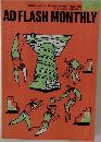 AD FLASH MONTHLY vol.78