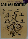 AD　FLASH　MONTHLY　1987年4月号　vol.55