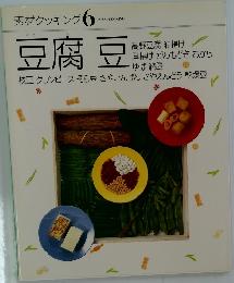 これが"売上税"だ!　Q&A日本型付加価値税のしくみと影響