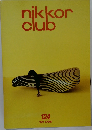 nikkor club 1988年春号