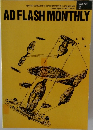 AD　FLASH　MONTHLY　1987/5