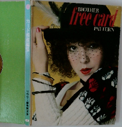 BROTHER　free card PATTERN
