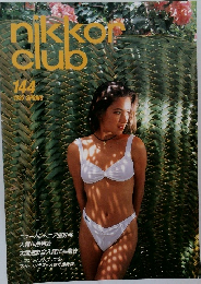nikkor club 1993 vol.144 