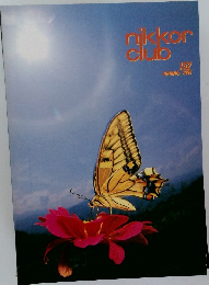 nikkor　club　1995年春の号