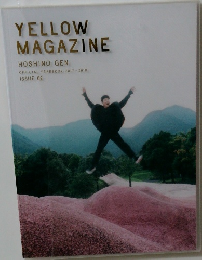 YELLOW  MAGAZINE  HOSHINO GEN  OFFICIAL YEARBOOK 2017-2018  ISSUE 02