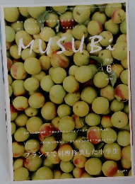MUSUBi 2013年6号