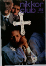 nikkor club 1983年春号 vol.104