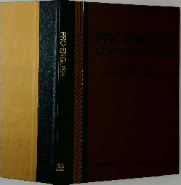 PRO-ENGLIS　LEARNINGSYST
