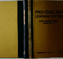PRO-ENGLISH　LEARNING　SYSTEM　8