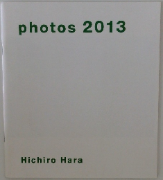 photos 2013