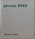 photos 2013