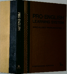 PRO-ENGLISH  LEARNING SYSTEM  SPECIALIZED PRONUNCIATION I