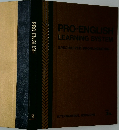 PRO-ENGLISH  LEARNING SYSTEM  SPECIALIZED PRONUNCIATION I