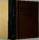 PRO-ENGLISH　LEARNING　SYSTEM